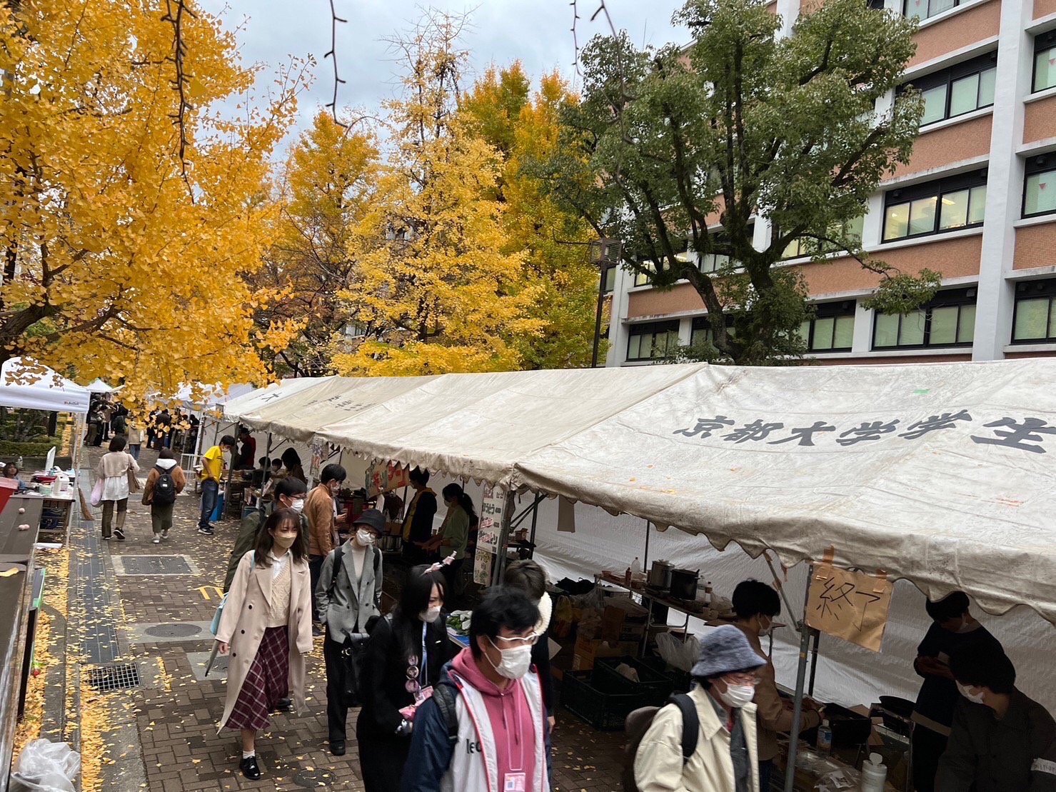 北部祭典の様子